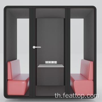 SoundProof Office Booth Company Indoor Double Phone Booth